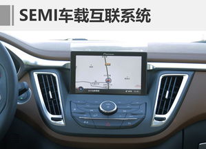 東南汽車雙SUV改款上市，今年銷量目標逆勢增40%，智能網聯技術成增長新引擎